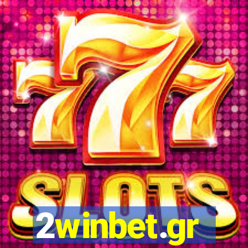 2winbet.gr