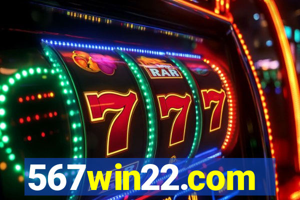 567win22.com