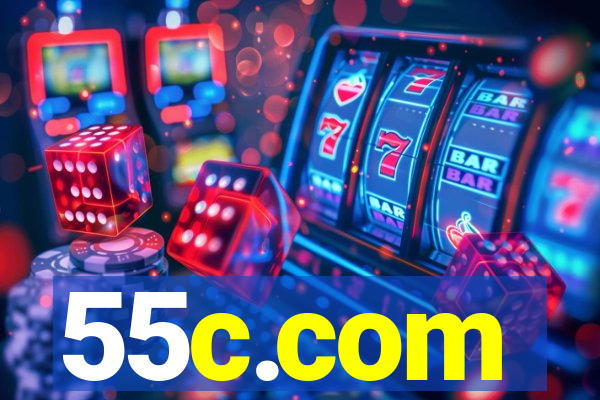 55c.com