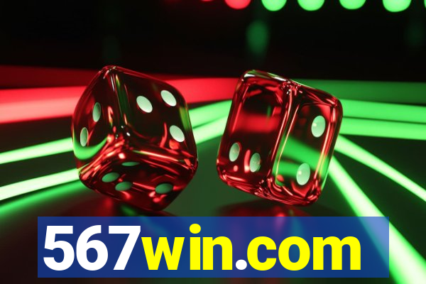 567win.com