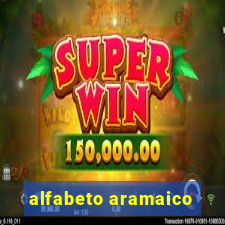 alfabeto aramaico