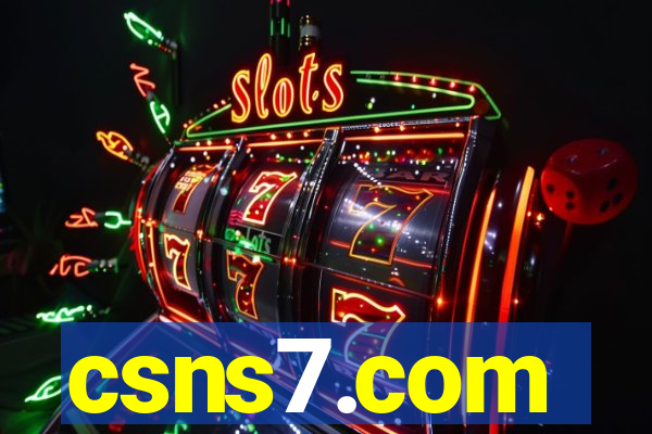 csns7.com