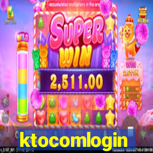 ktocomlogin