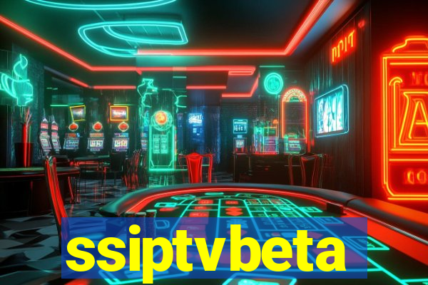 ssiptvbeta