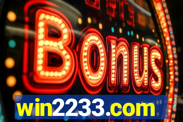 win2233.com