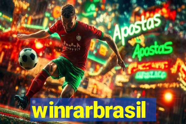 winrarbrasil